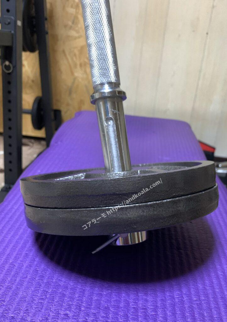 付属ダンベルシャフトでカラーが端まで移動した状態